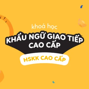 Khẩu ngữ 1